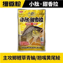 老鬼-小肽.甜香拉150g